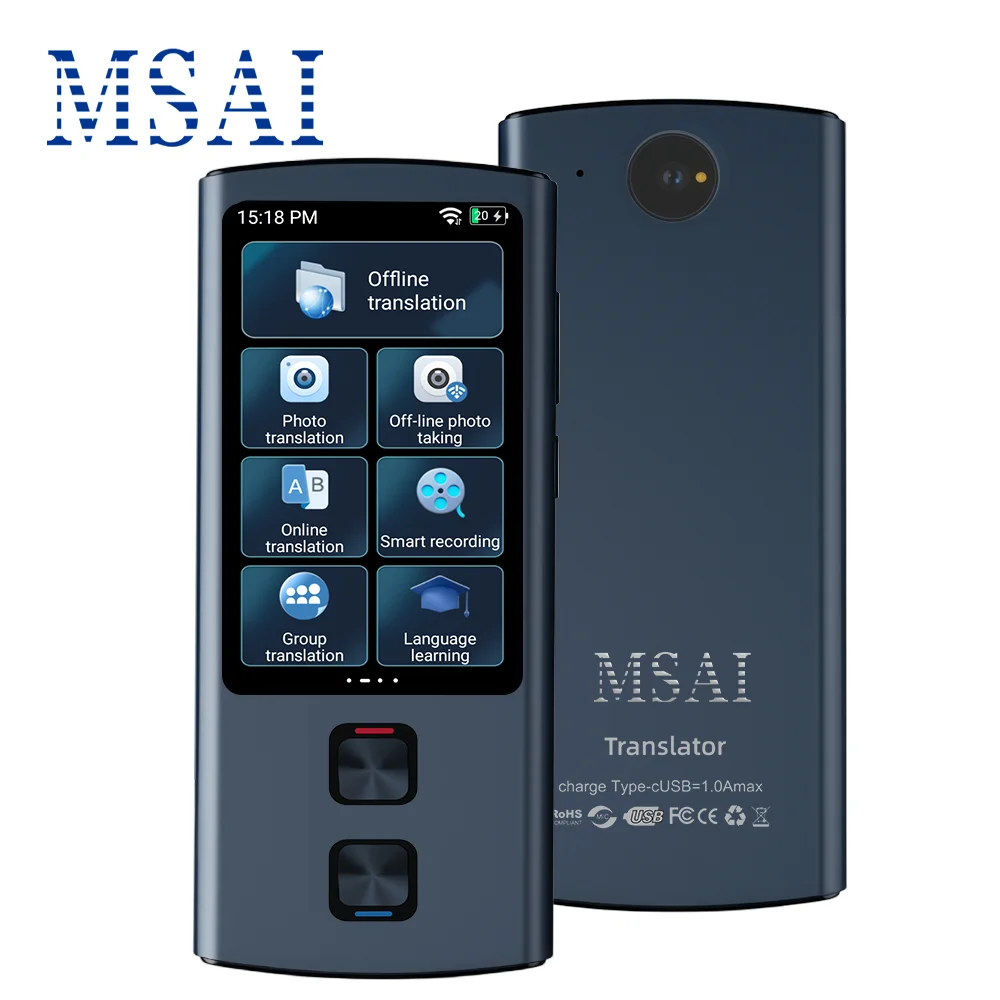 T26 T17 Metal Translator 17 Languages Offline 1+16GB Storage Professional Real-Time Interpreter for Business Meetings