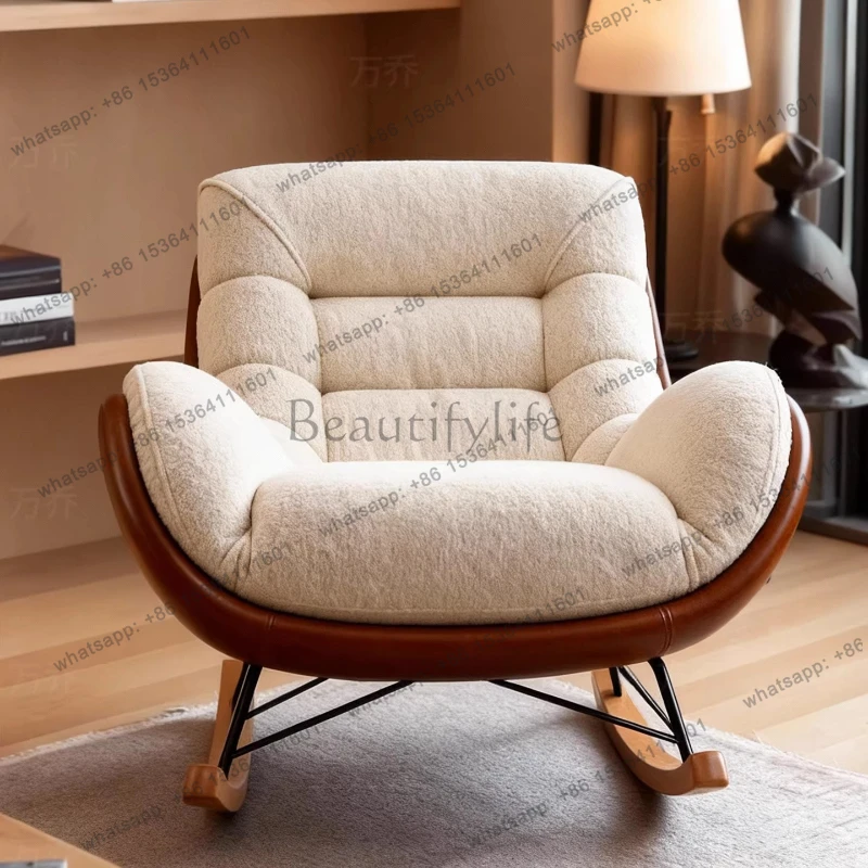 

Lazy rocking chair minimalist creative recliner lamb wool