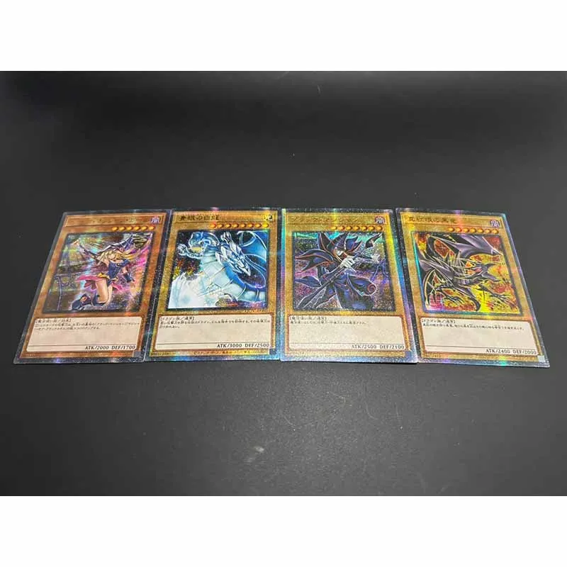 Yu-Gi-Oh DIY homemade flashcards Red and white gold crushed Black Magician Girl Collection boy Toy collection Birthday gifts