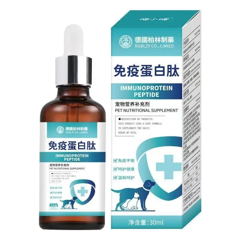 Immagine 7: Essenza orale proteica immunostimolante per cani e gatti, globulina, vomito, diarrea, integratore nutrizionale, parvovirus