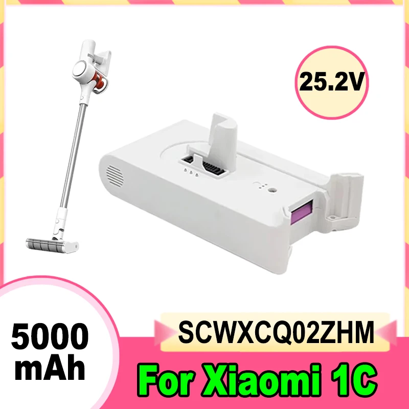Image of Ersatzakku 5000 mAh für Xiaomi 1C Hand-Akku-Staubsauger Zubehör SCWXCQ02ZHM Staubsauger Akku