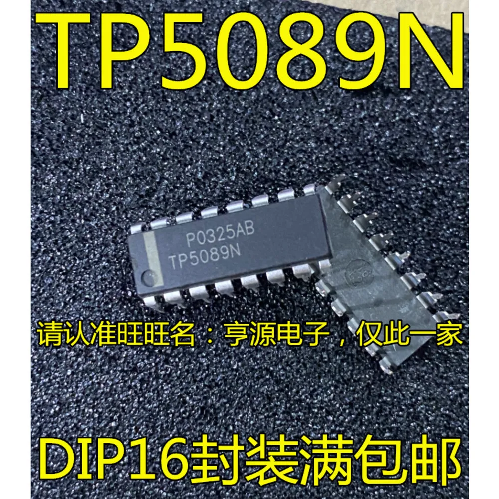 5pcs/lot TDA1905 TP5089N TP5089 CD74HC40103E CD74HC40103 CL2181 CL2181CN DIP-16