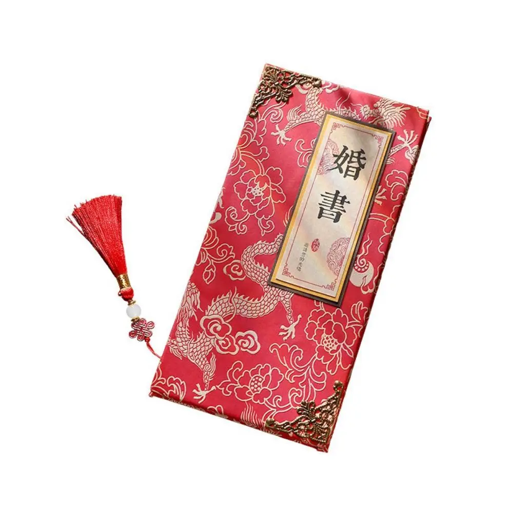 Chinese Style Wedding Book Foldable Traditional Engagement Book Marriage Contract Handwritten Appointment Letter Chinese Wedding