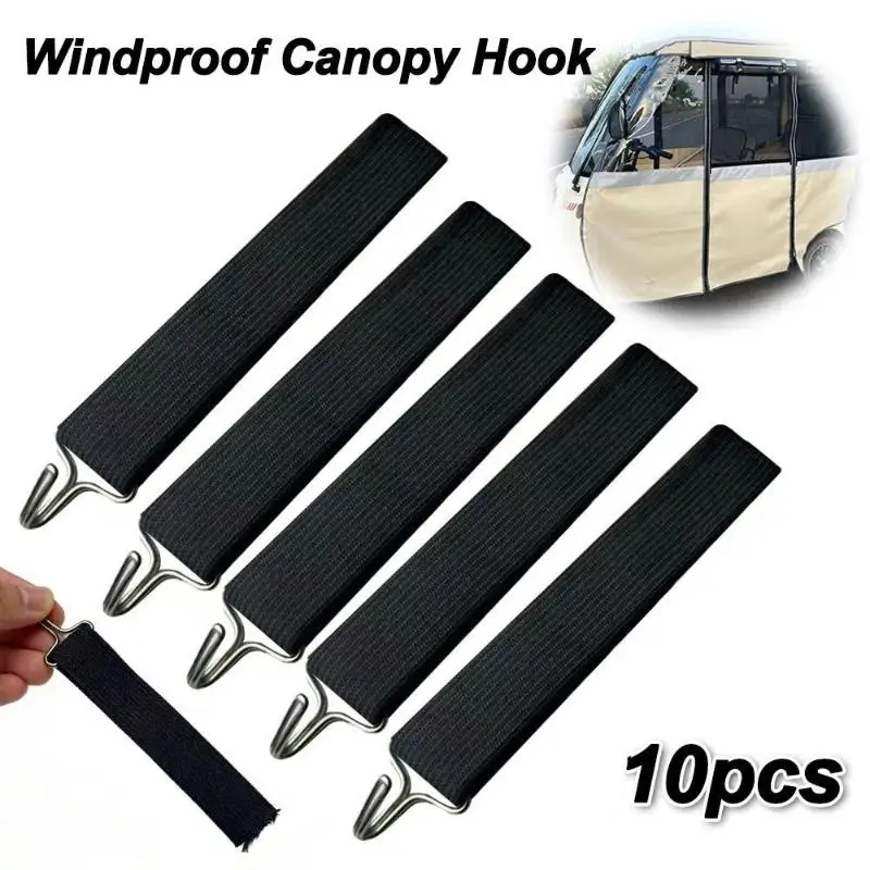 10Pcs Universal Electric Tricycle Canopy Hook Elastic Lightweight Rain Curtain Hook Sliding Metal Windproof Canopy Hook