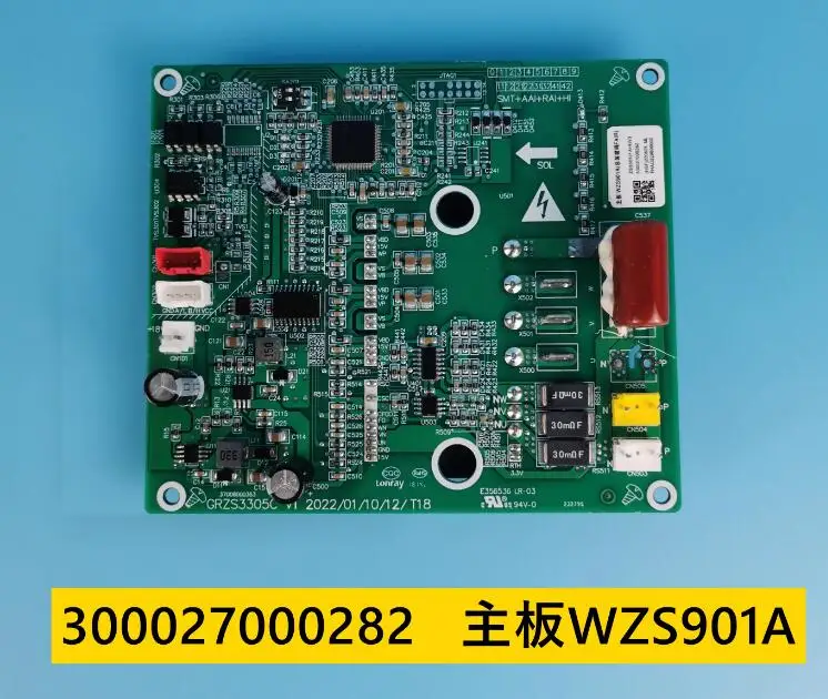Gree DC 선풍기 보드, 300027000264 ZS3305 300027000282 300027000275 WZS901A/B GRZS3305C 37008000353, 신제품