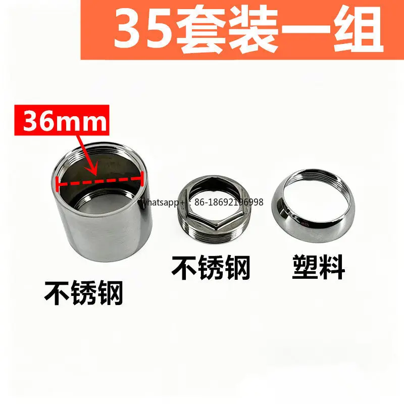 Shower Concealed Embedded Box Embedded in Wall Copper Shower Switch Hot and Cold Water Circular Switch Mixing Valve