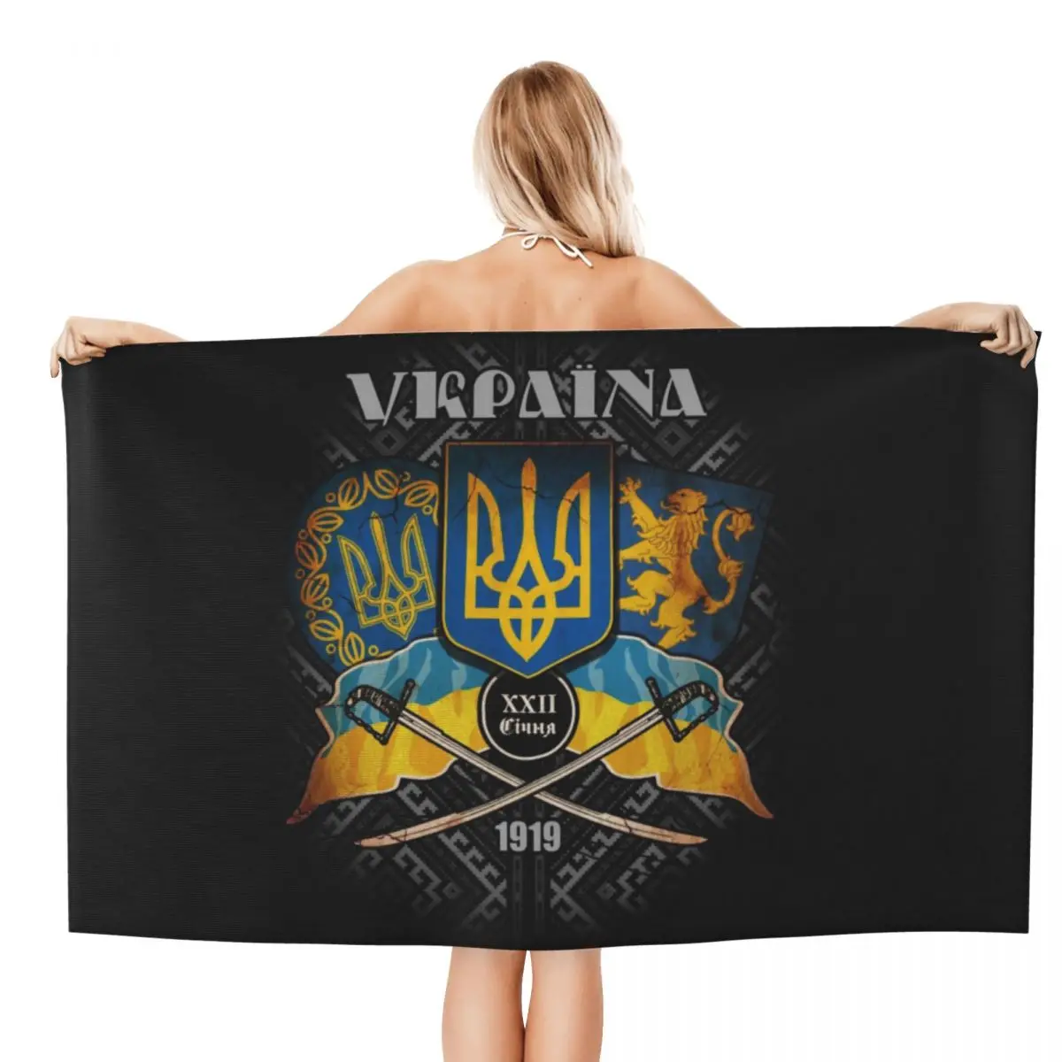 Day Of Unity Of Ukraine Beach Towel Quick Dry Ukrainian Proud Flag Super Soft Microfiber Shower Sauna Towels