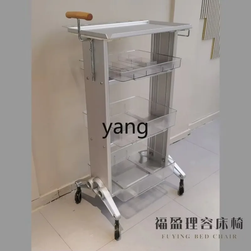 

LH high-grade aluminum alloy hair salon cart hair salon special tool cabinet rack