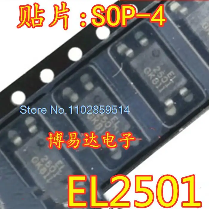EL2501S(K)(TU)-G SMD-4, lote de 20 unidades