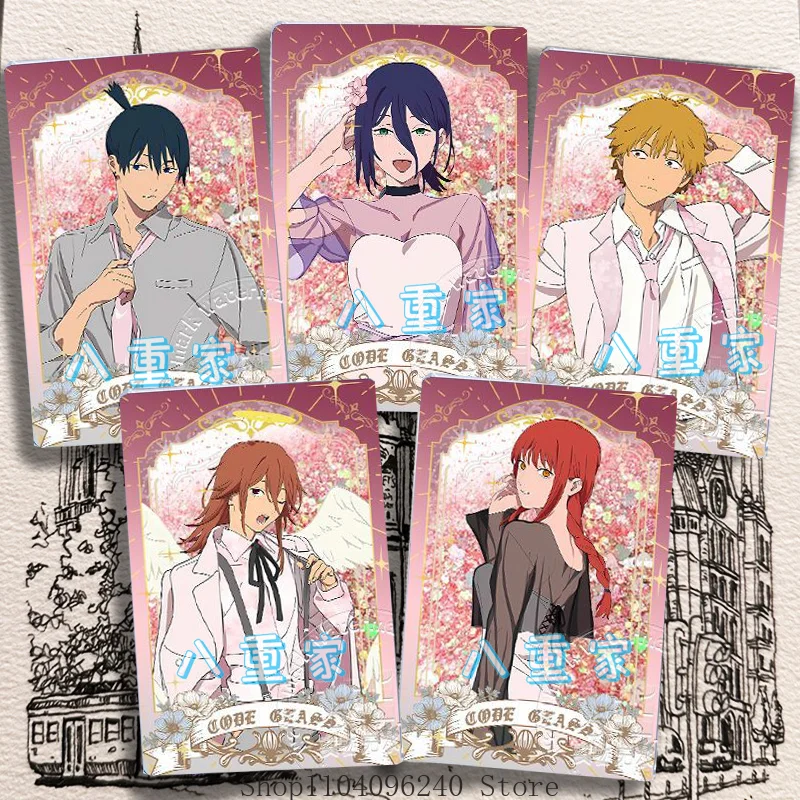 Chainsaw Man Reze C…