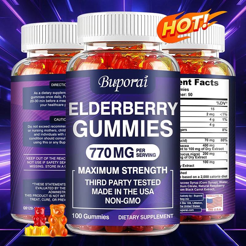 

Elderberry Gummies - Supports A Healthy Immune System, Increases Antioxidant Levels, and Improves Nutrient Absorption