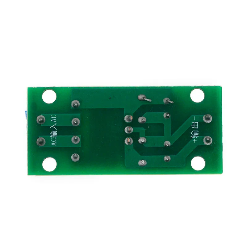 L7805 LM7812 Three-terminal Regulator Power Supply Module Rectifier Filter Power Converter 3A Rectifier Bridge 5V 12V Stabilizer