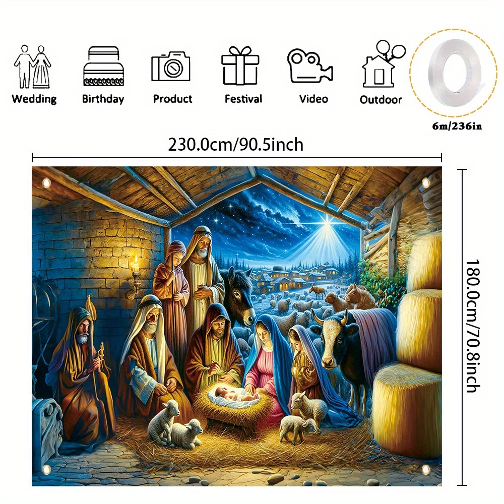 1 لافتة زخرفية لعيد الميلاد المجيد - بوليستر، ثلاثة رجال حكماء ومدني يسوع، نمط مشهد المهد، الشتاء