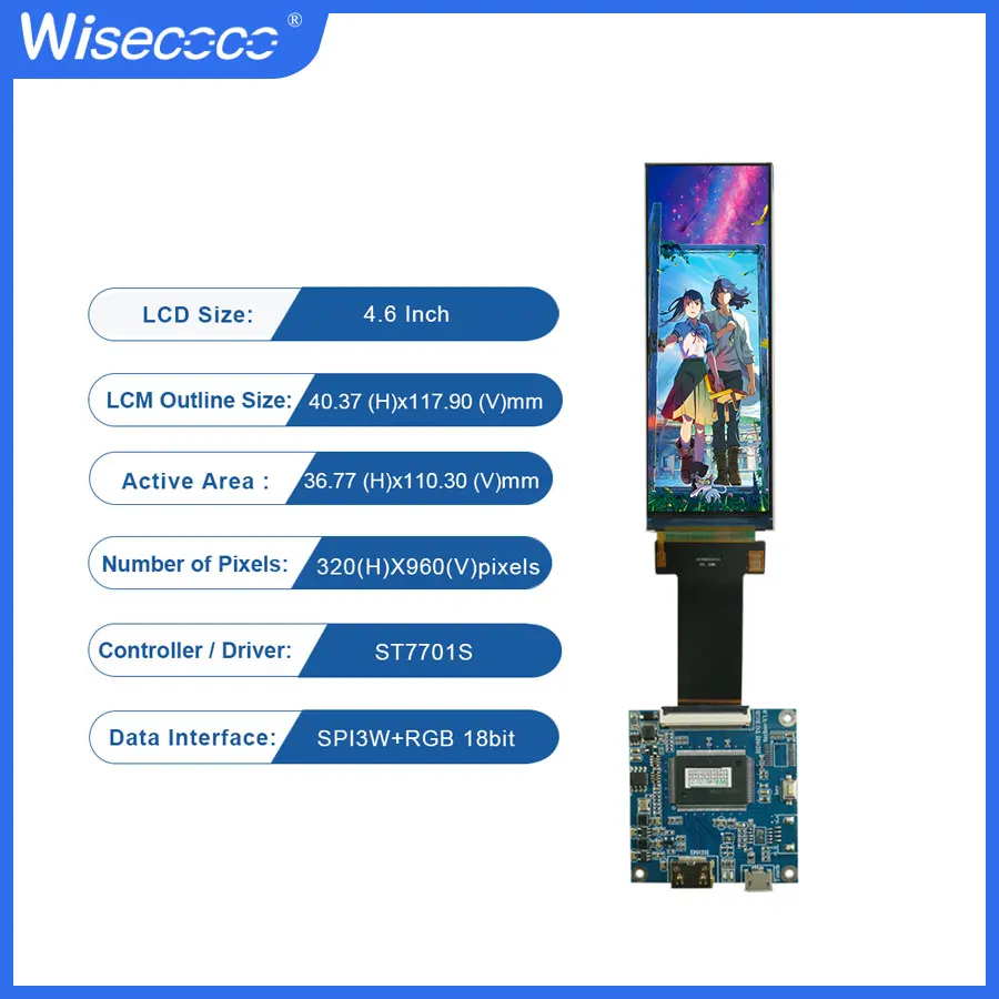 

4.6 Inch 320x960 IPS LCD Screen Wide Bar Display For Home Appliance Musical Instrument Medical Infusion Pump Intelligent Audio