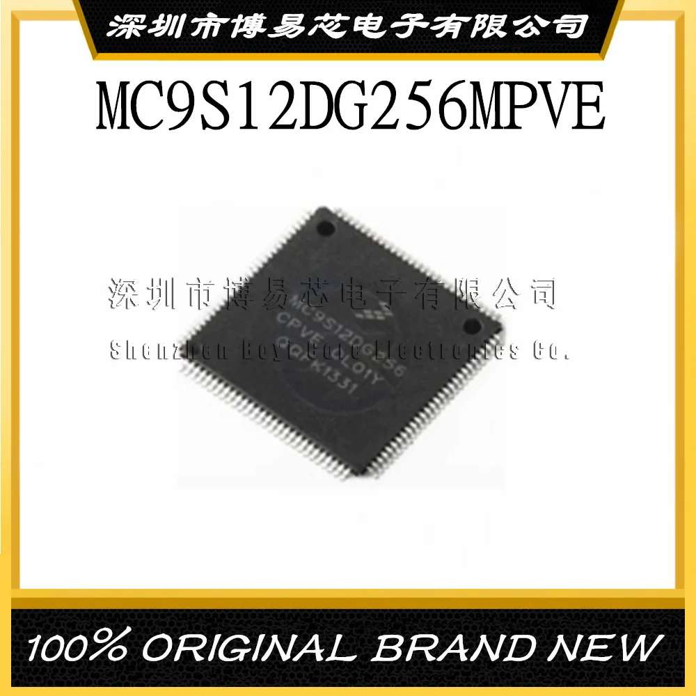 

MC9S12DG256MPVE MC9S12DG256VPVE MC9S12DG256CPVE new original genuine