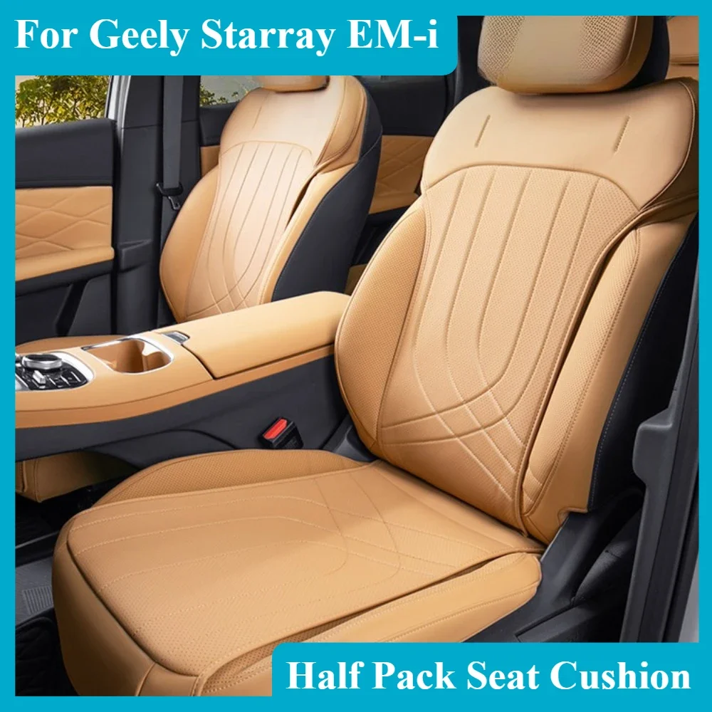 For Geely Starray EM-i Car Half Pack Seat Cushion Breathable Seat Cover All Season Wear Resistant Car Interior Accessories