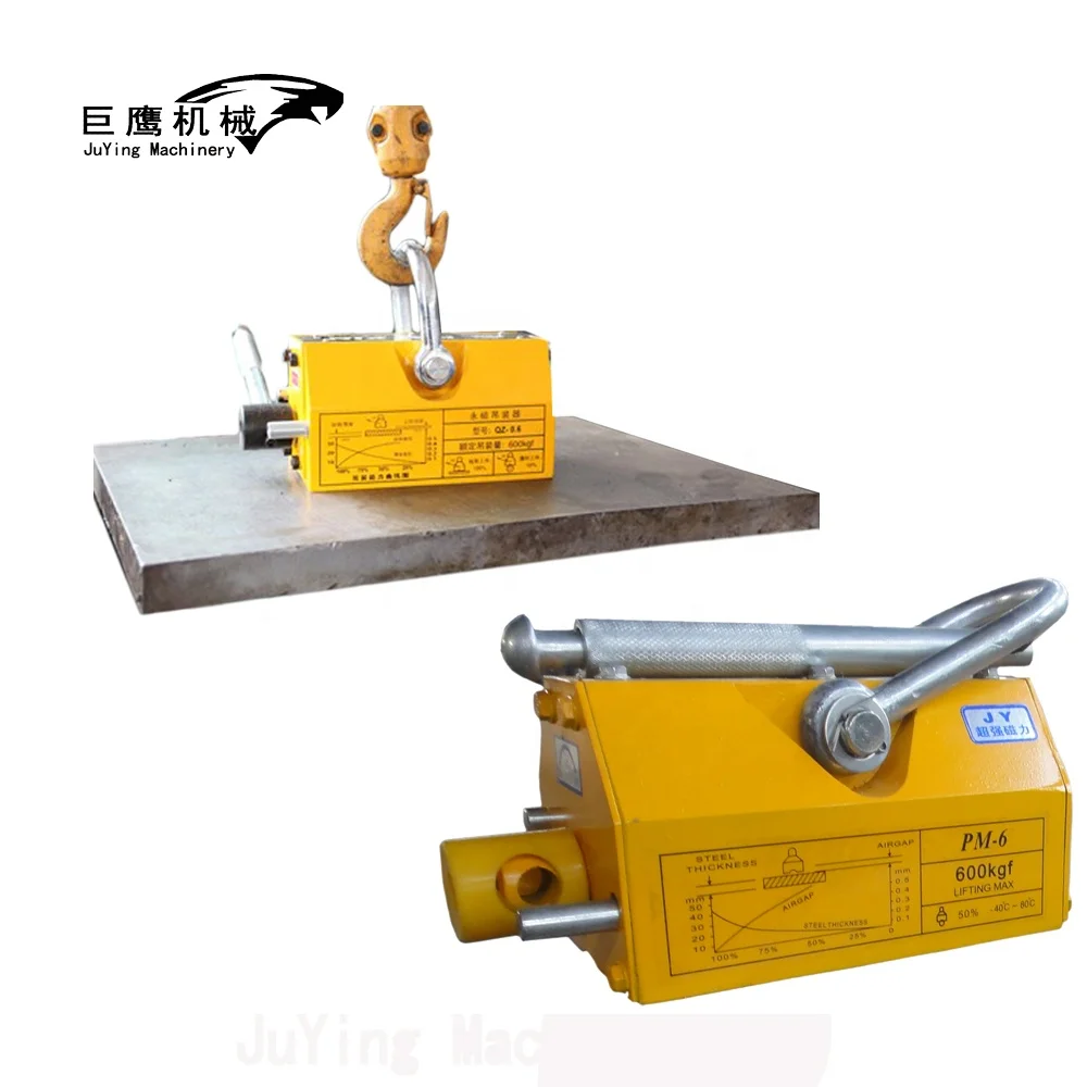 

3Ton /3000kg Automatic Permanent Magnets Lifter Handle Lifting Device Mechanical Parts/punching Molds