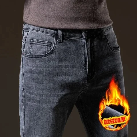 

Мужские прямые джинсы с флисовой подкладкой, облегающие джинсы-карандаш в Корейском стиле, повседневная классическая брендовая одежда, новинка зимы 2022