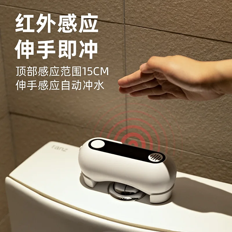 التلقائي المرحاض دافق زر 2000mAh التعريفي المرحاض فلوشير إزالة الرائحة مستشعر الأشعة تحت الحمراء Touchless المرحاض فلوشير للحمام