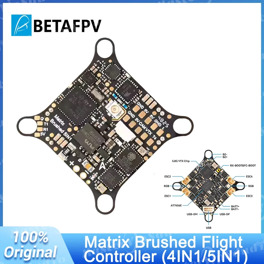UniFlyBETAFPV Matrix Brushed Flight Controller 12A Support Anti-Turtle Function BMI270, 4in1 & 5in1 Dual Versions
