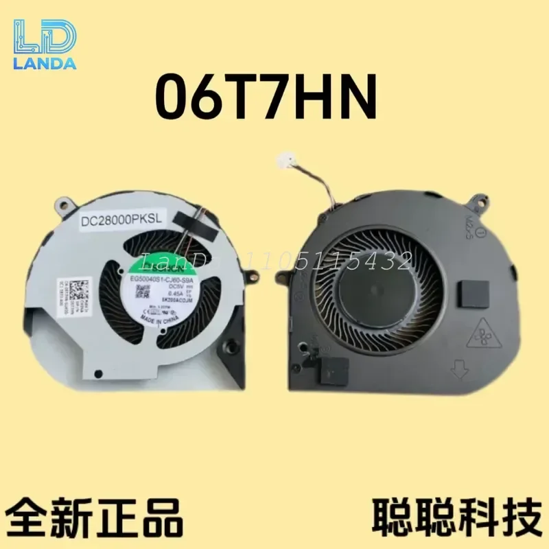 New Fan for Dell Latitude 5510 Precision 3540 3550 Model 06T7HN P80F