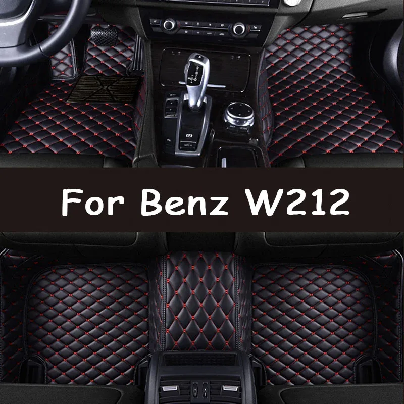 Custom Made Leather Car Floor Mats For Mercedes Benz W212 2009 2010 2011 2012 2013 2014 2015 Carpets Rugs Foot Pads Accessories