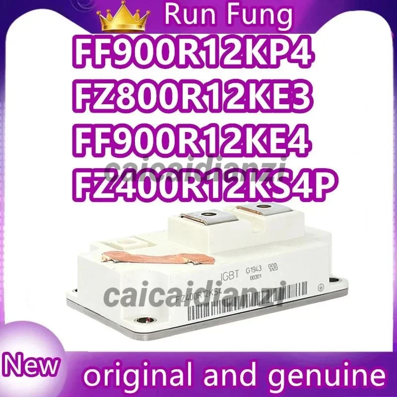 

FZ800R12KE3 FZ400R12KS4P FZ400R12KE3B1 FZ600R17KE3-S4 FF900R12KE4 FF900R12KP4 IGBT Power Module