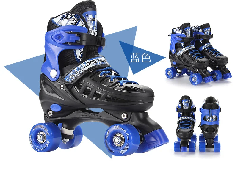 スケート 大人用二列ローラースケート 子供用四輪スケート 男女兼用ローラースケート