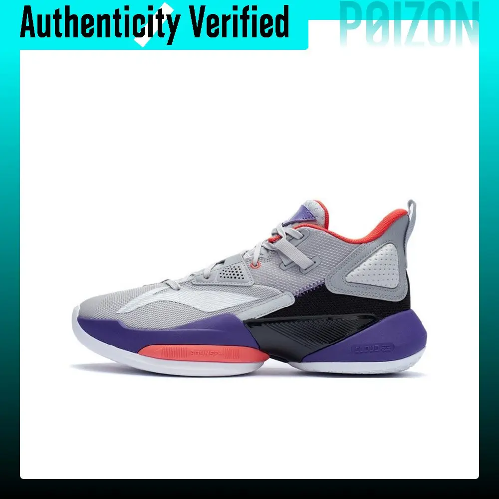 Li-Ning Power 8 Basketball Shoes Men's Mid-top Microcrystalline Gray/Black/Blue ABPR035-1