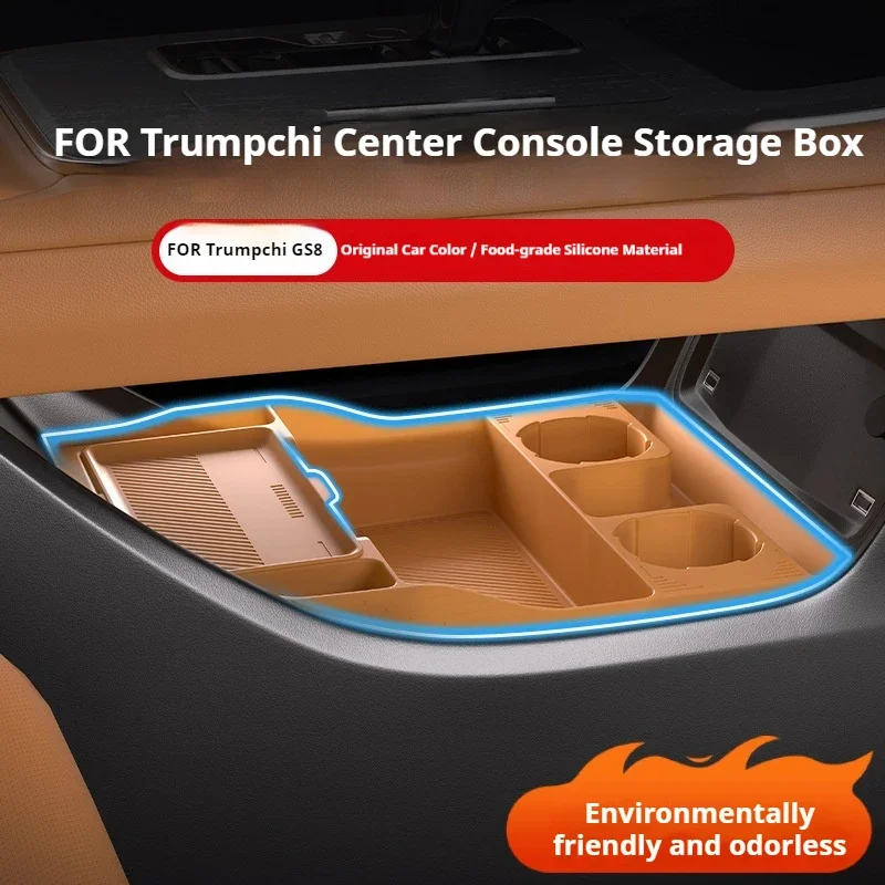 Applicable FOR GAC Trumpchi GS8 Central Control Lower Storage Box Silicone Storage Box Modification Car Accessories