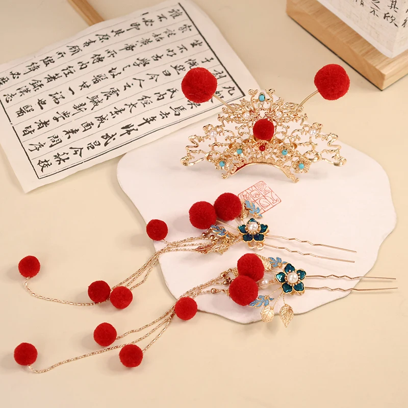 Red hairball tassel hairpin hair crown 3-piece set, opera style Hanfu antique headdress