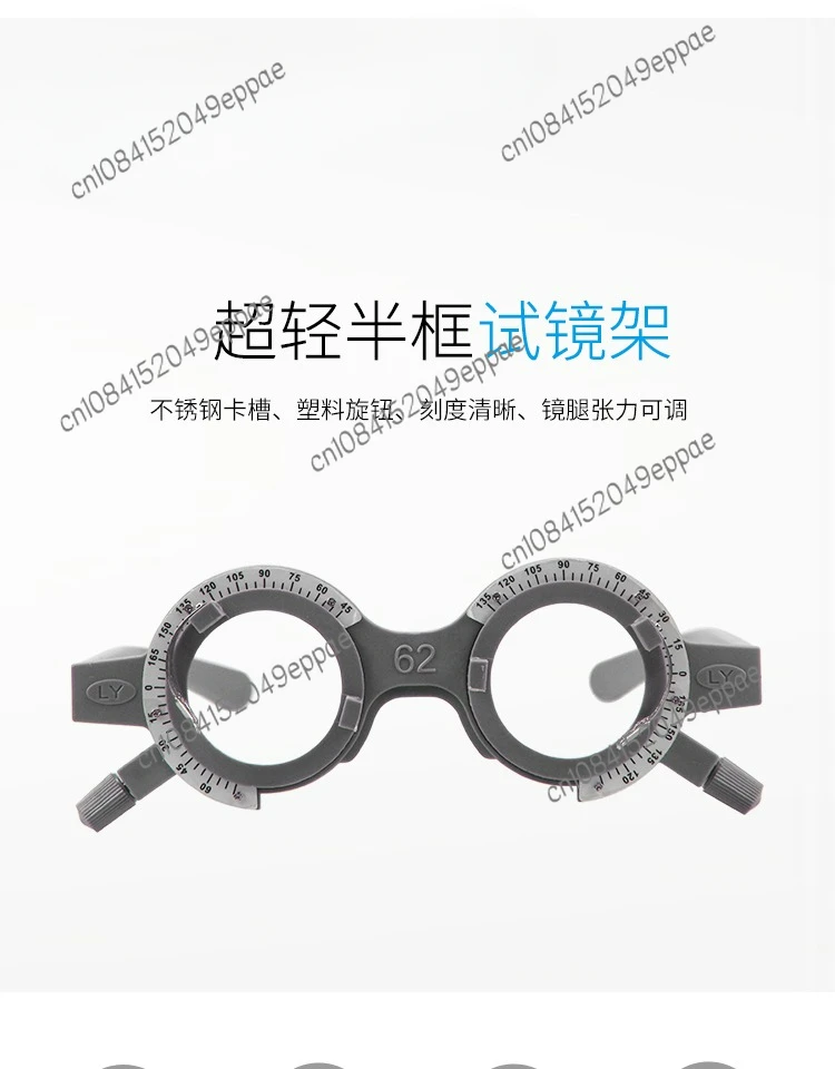 Ophthalmic Optometry Trialframe Can Insert 4 Lenses