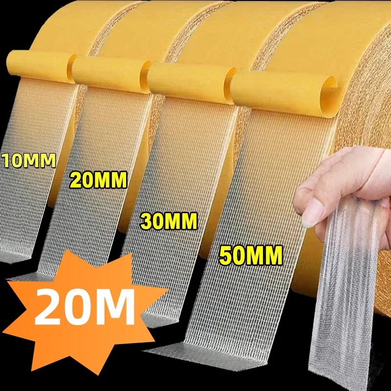 20M Strong Double Sided Tape No Residue Mesh Cloth Adhesive Super Strong Traceless Fabric Tape for Home Office School Carpet