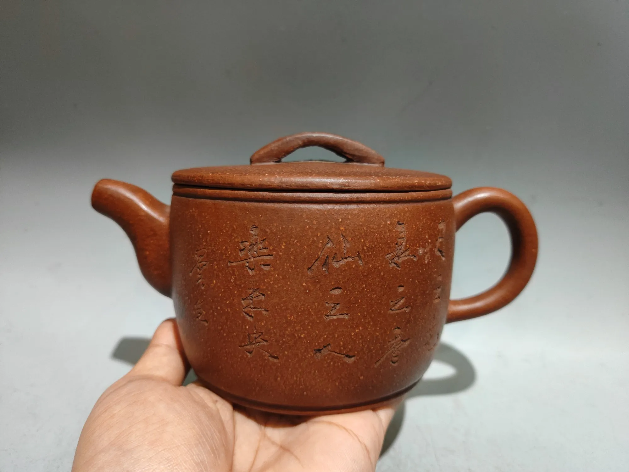 

Yixing Purple Clay Teapot Engraved poetry Hanwa Pot Kettle Kettle Teapot Amass wealth Ornaments