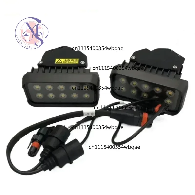 ZOCI-FOR- T25 T50 T60 T25P LED Night Navigation Light, Agriculture Drone Working Lamp Replacement Accessory