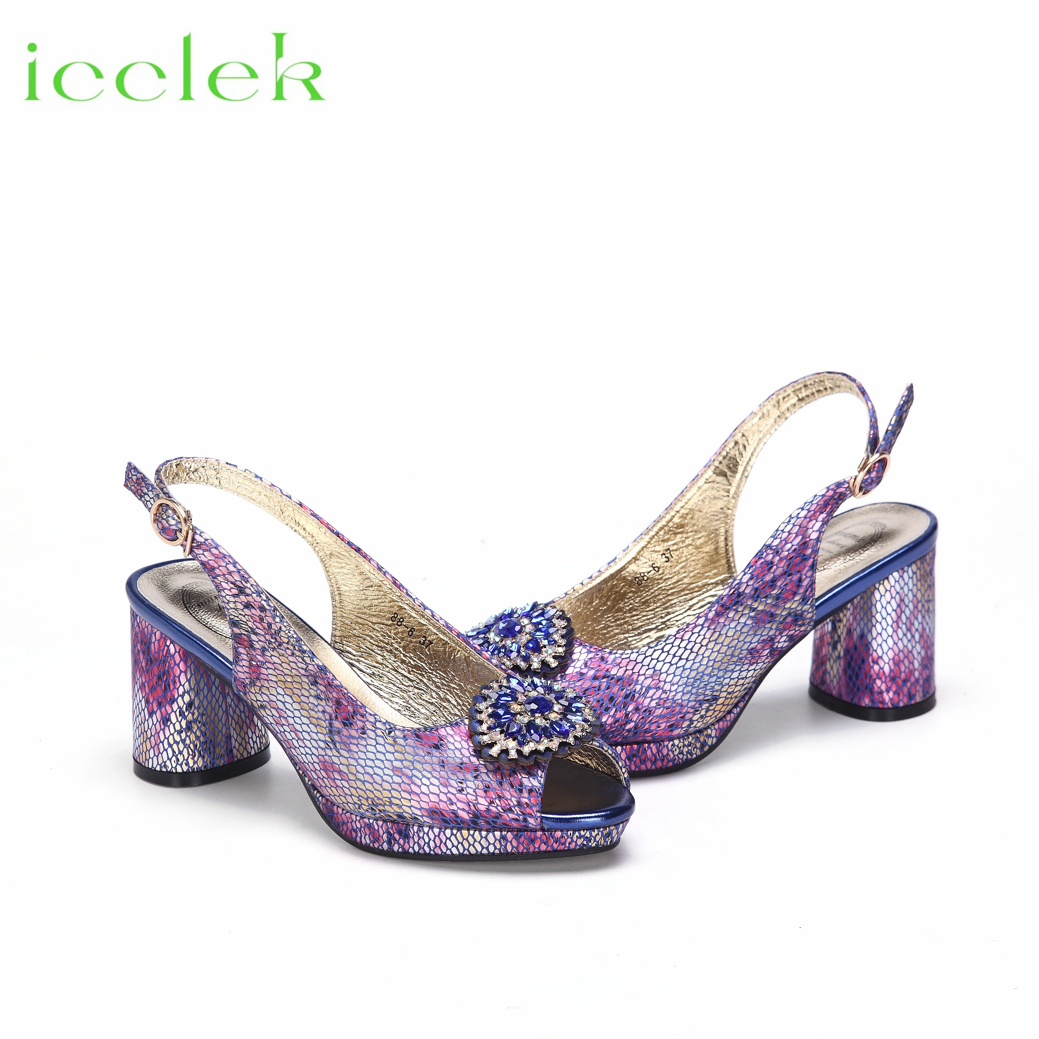 2024 High Quality Afican Women Fashion Snake Pattern Design Shoes Matching Bag Set in Royal Blue For Party