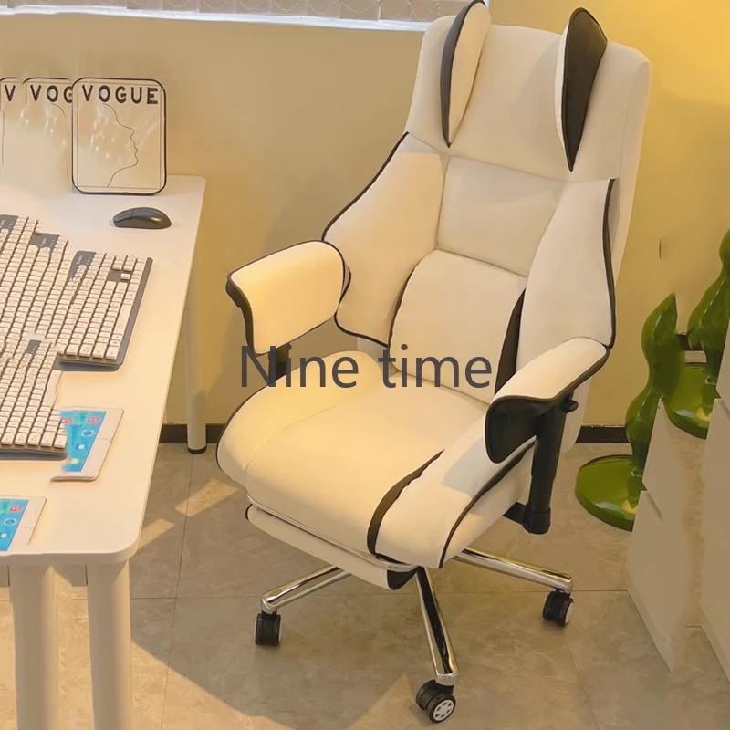 

Gaming Queening Office Chairs Bedroom Barber Cute Lounge Computer Chair Foot Rest Anime Silla Escritorio Library Furnitures