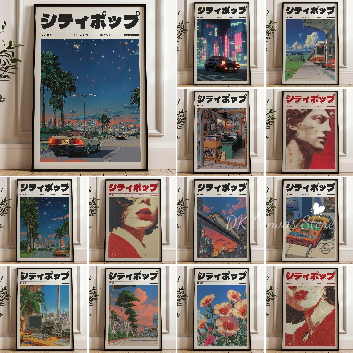 Affiche sur toile abstraite rétro japonaise style anime années 90, impression artistique vintage Y2K Japandi, décoration murale pour chambre à coucher