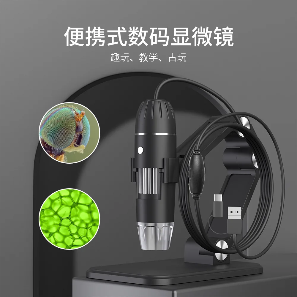 3in1 USB 2MP 1080P 50-1600x Digital Microscope CMOS Borescope Handheld Endoscope Camera Inspection Otoscope Magnifier