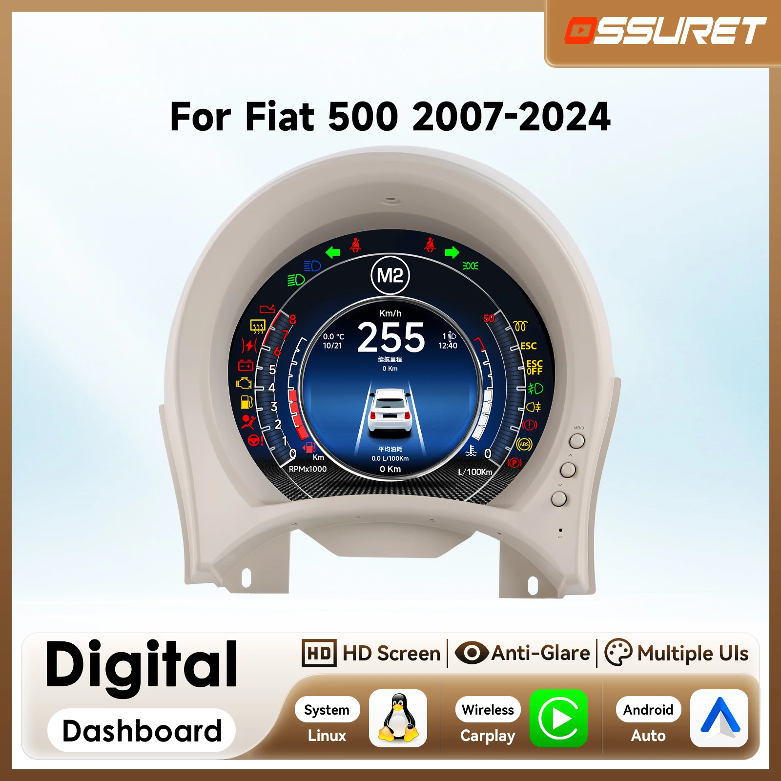 7"Digital Instrumen…