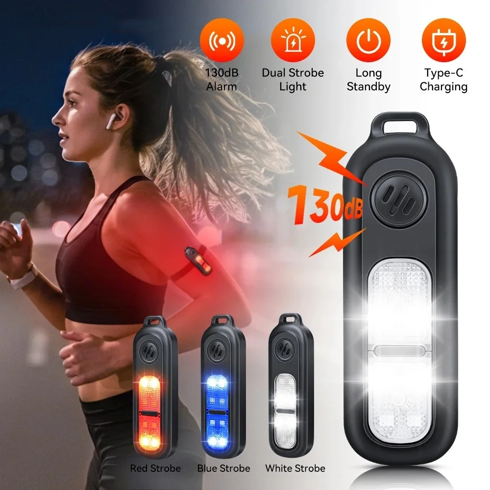สัญญาณเตือนพวงกุญแจแบบชาร์จไฟได้ส่วนบุคคลสําหรับผู้หญิงสัญญาณเตือนการป้องกันตัวเองพร้อมไฟ LED 130 dB Loud SOS อุปกรณ์แจ้งเตือนความปลอดภัยฉุกเฉิน