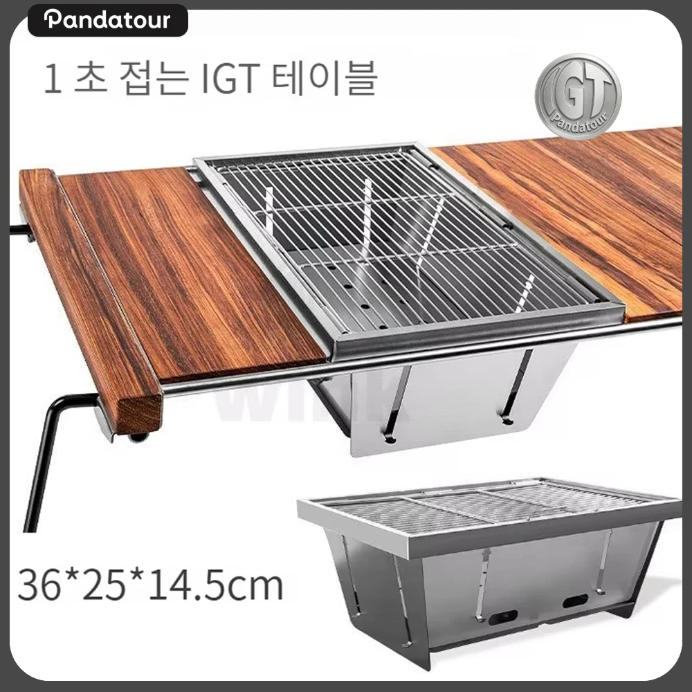 

Портативный складной гриль Pandatour Camping IGT 1unit из нержавеющей стали для барбекю, легко устанавливаемый, съемный, для походов