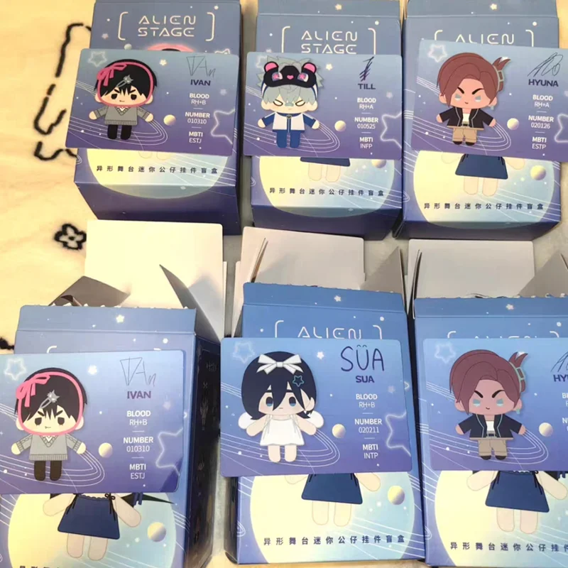 

In Stock Genuine Nullset Alien Stage Blind Box Ivan Mini Doll Pendant Mini Cute Tile Doll Children'S Toy Girlfriend Gift