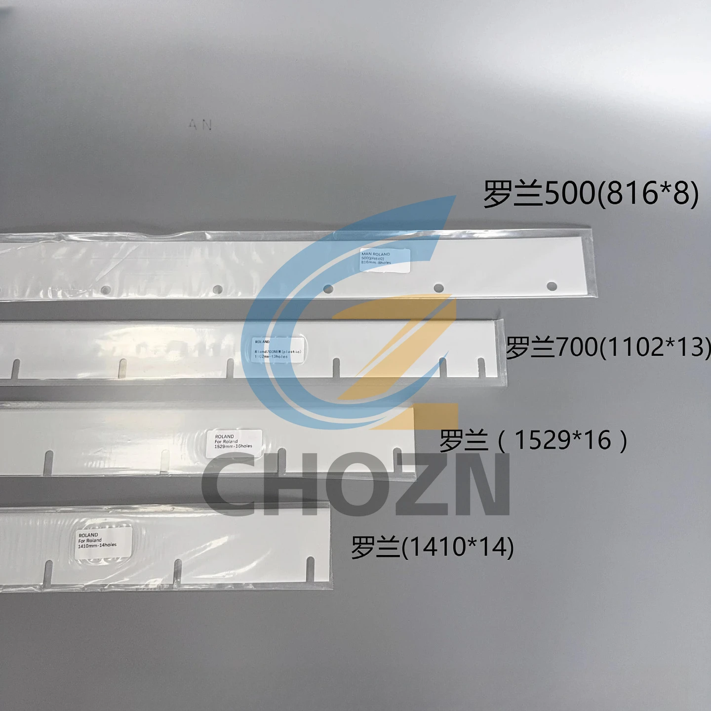 

5 шт. Roland 700/500/800/900 высококачественное лезвие для мытья чернил, детали для мытья Roland