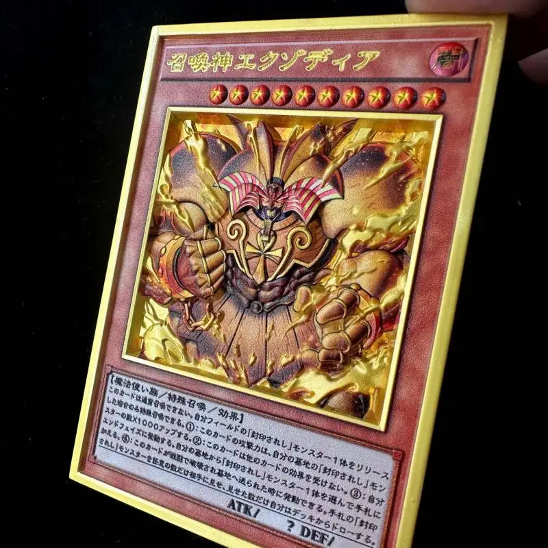 Diy Yu-Gi-Oh! Homemade Metal Card Anime Black Magician Girl Blue-Eyes Ultimate Dragon Rare Collection Flash Card Birthday Gift