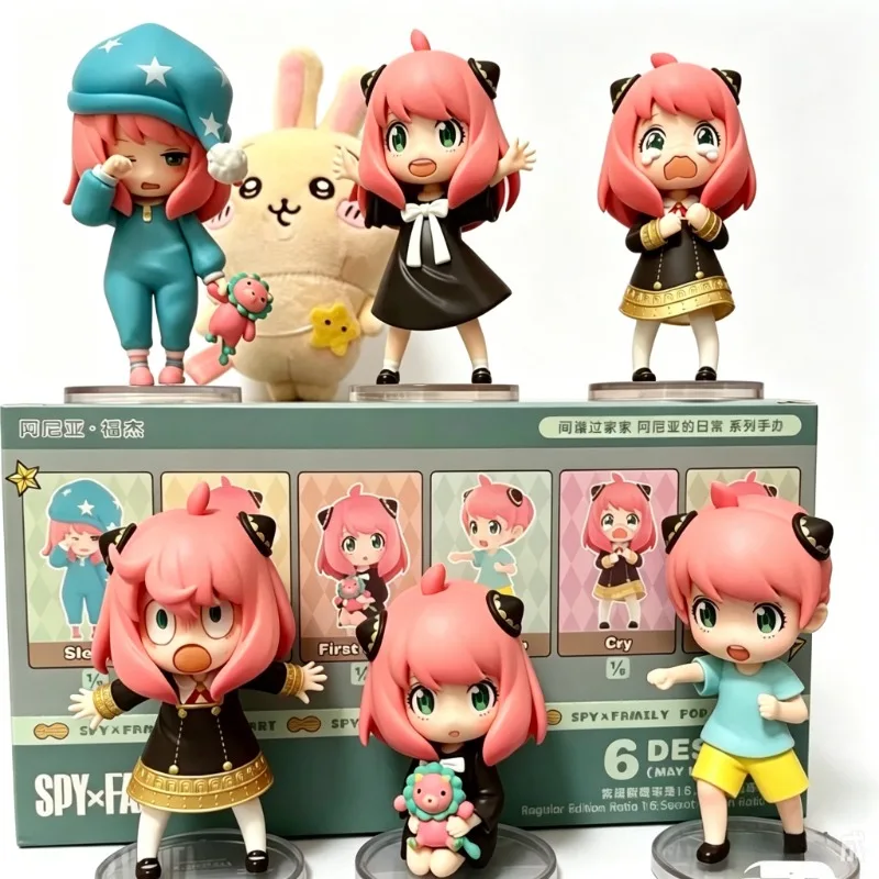 

1-6PcsSpy Play House Ania's Daily Series Tide PlayEend Box, Blind Box Girl Gift Hand-Made Blind Bag Blind Box BlindBox Toys