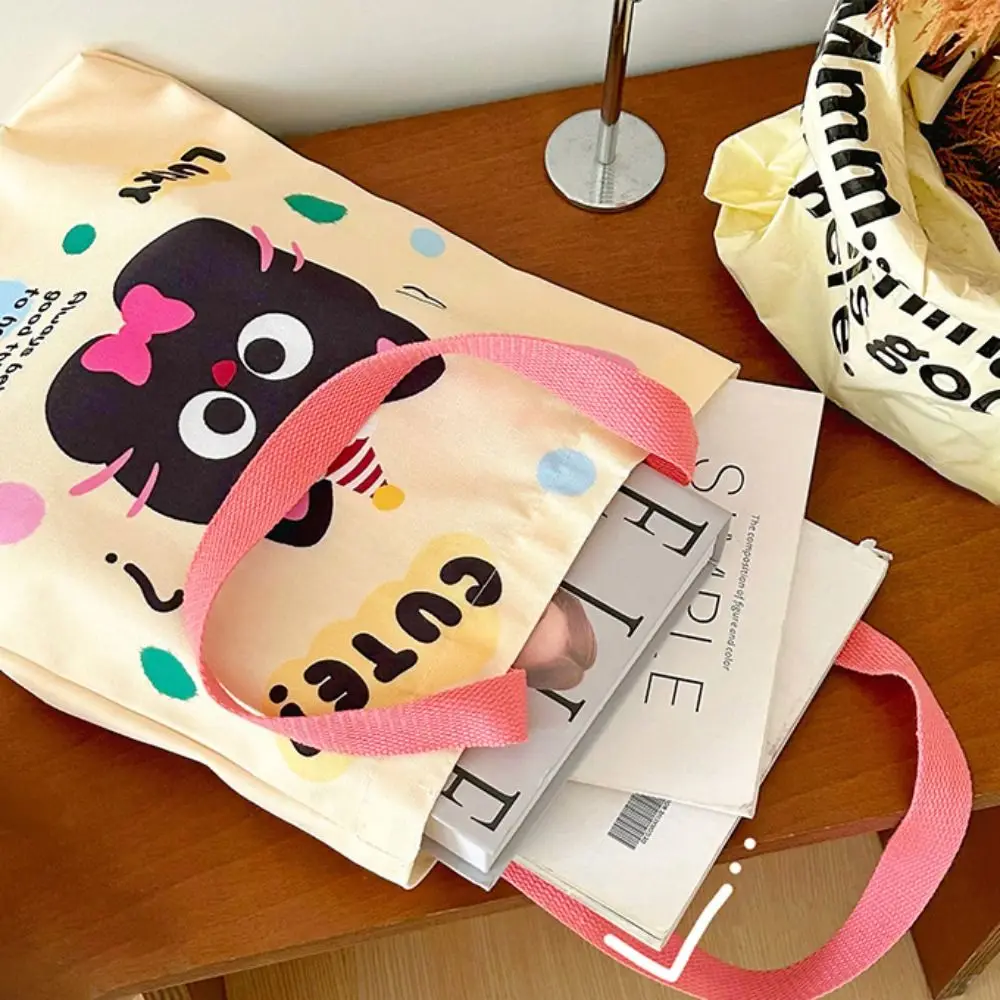 Durable Cartoon Tutoring Bag Animal Wave Point Textbook Storage Bag High-capacity Canvas School Bag School