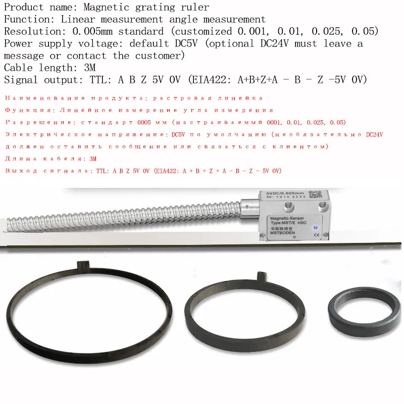 Magnetic Angle Pulse Rotary Digital Linear Mini Scale Readout lathe Milling Machine LCD DRO 2 3 Axes Displacement Sensor