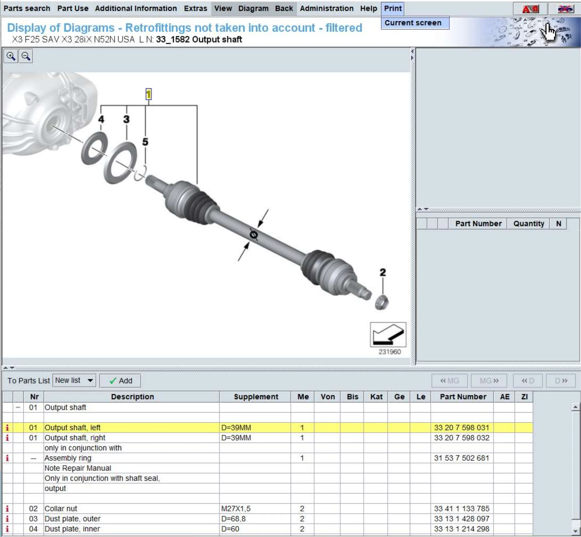 Suitable for BMW F20 LCI F21 F22 F30 F31 F34 GT F32 steering box, electr. 32106891186 32106891184 32106884404Rear half axle