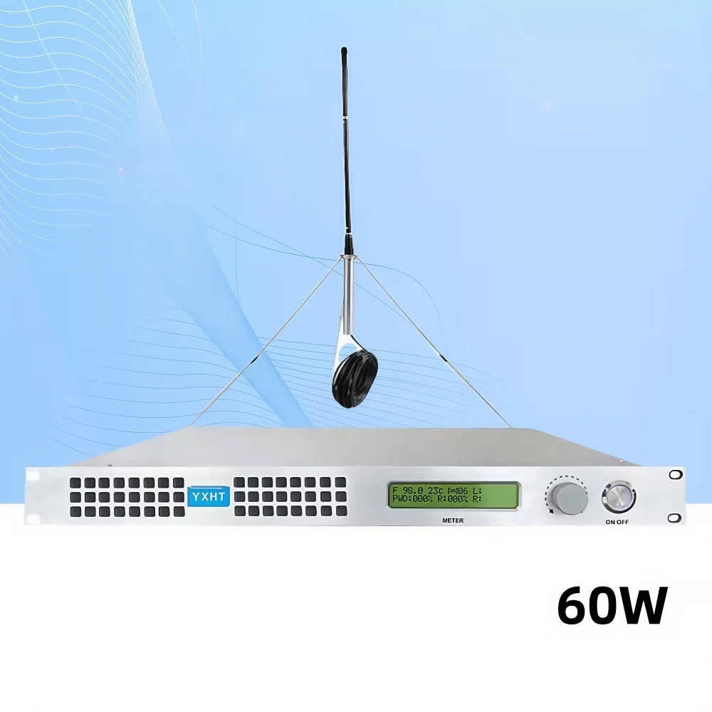 

YXHT-1U 60W Remote FM Transmitter Set - including antenna and feeder cable